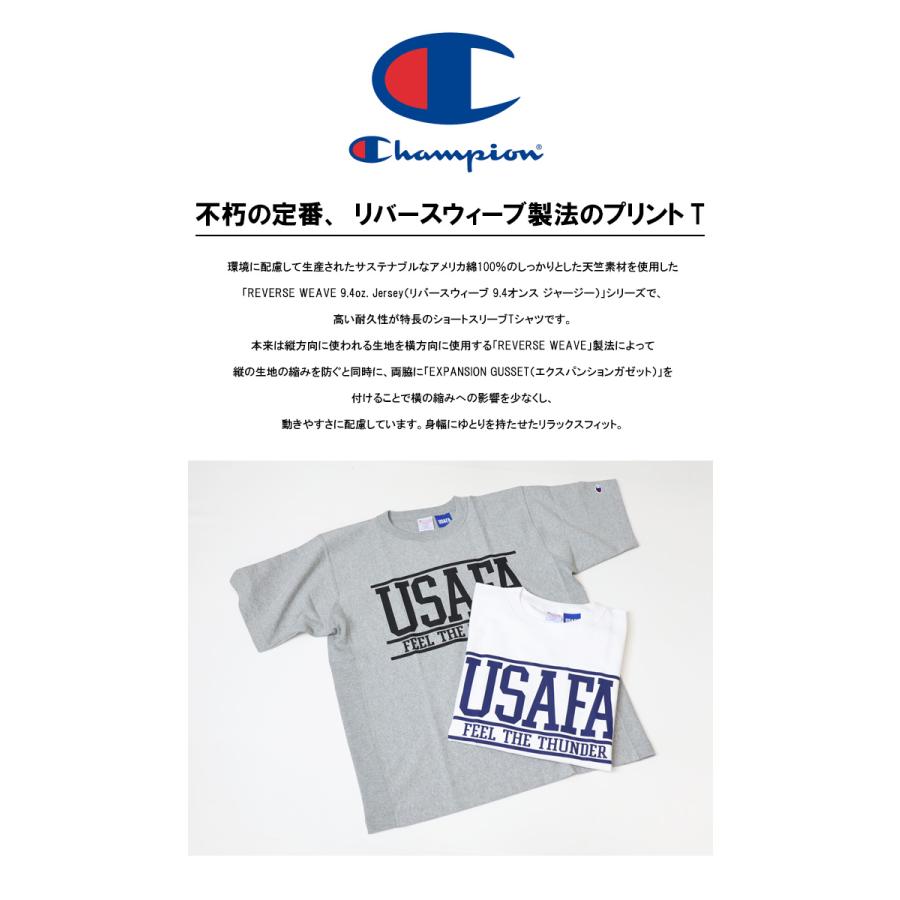 Champion（チャンピオン） リバースウィーブ ショートスリーブTシャツ