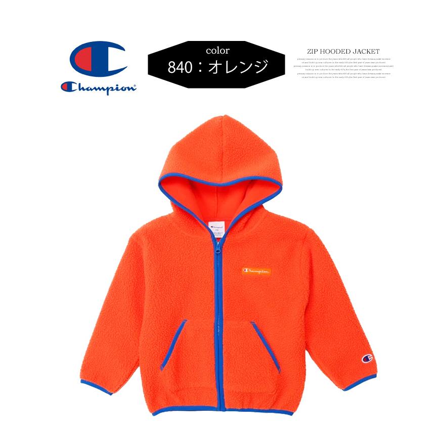 Champion（チャンピオン） キッズ ボアフリース ジップパーカー