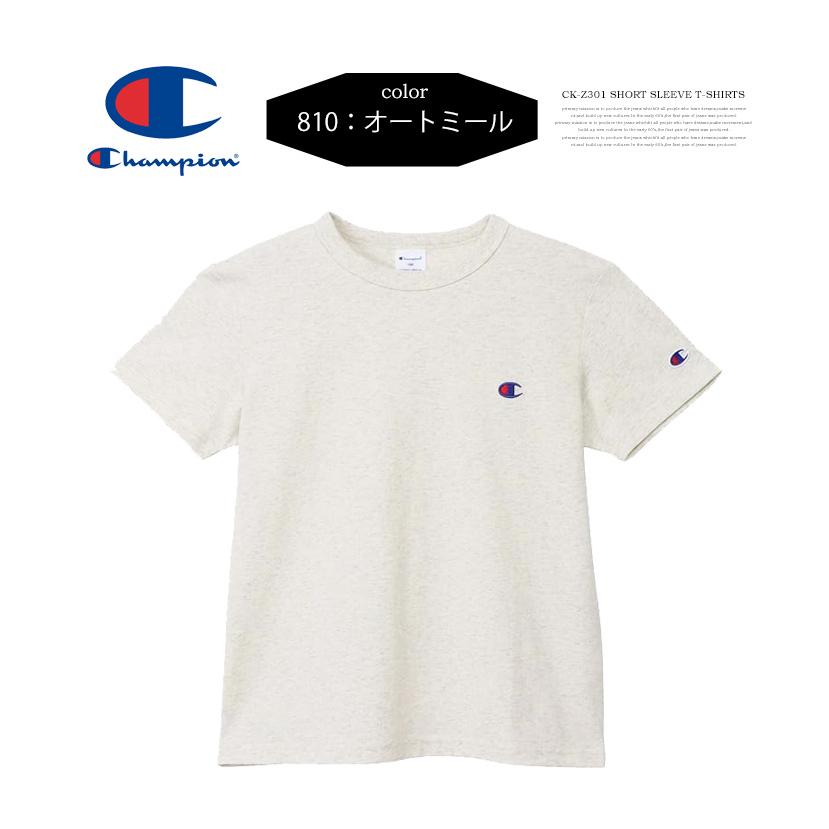 Champion（チャンピオン） キッズ ワンポイント刺繍 半袖Tシャツ 半T