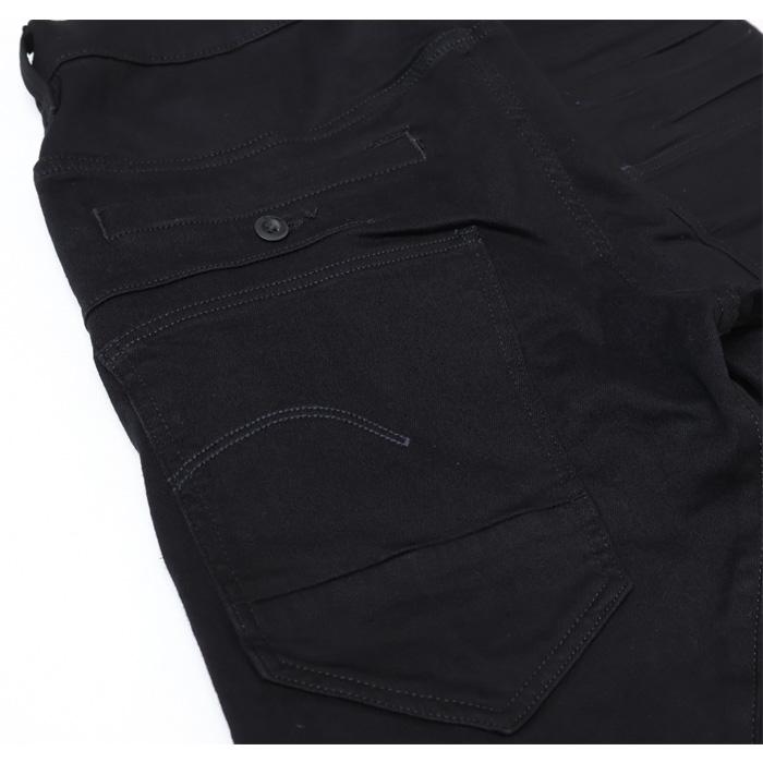 G-STAR RAW ジースターロウ D-STAQ SLIM スリム ジーンズ ストレッチデニム パンツ スキニー メンズ 送料無料 D05385-B964-A810の画像