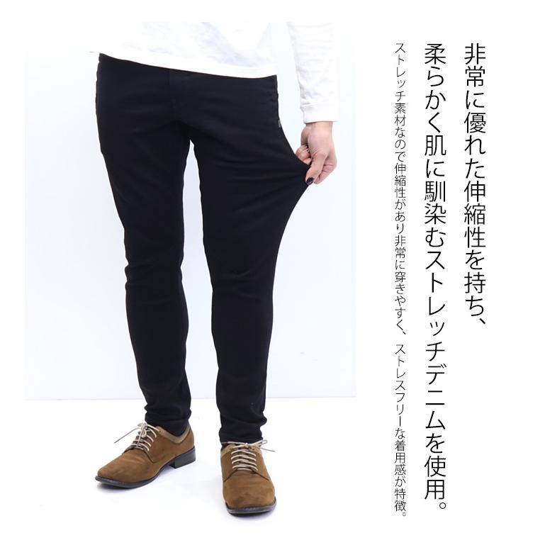 G-STAR RAW ジースターロウ D-STAQ SLIM スリム ジーンズ ストレッチデニム パンツ スキニー メンズ 送料無料 D05385-B964-A810の画像