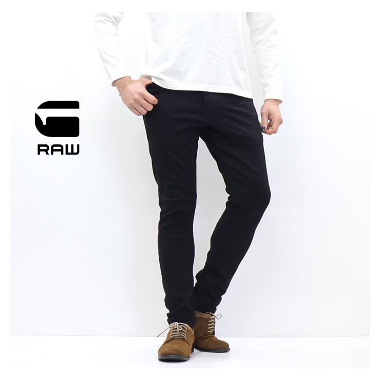 G-STAR RAW ジースター・ロゥ　ストレッチ　スキニーパンツ G-STAR RAW ジースターロウ D-STAQ SLIM スリム ジーンズ ストレッチ