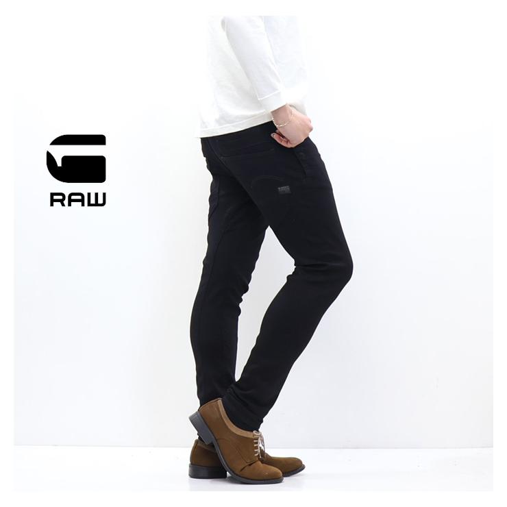 G-STAR RAW ジースターロウ D-STAQ SLIM スリム ジーンズ ストレッチ