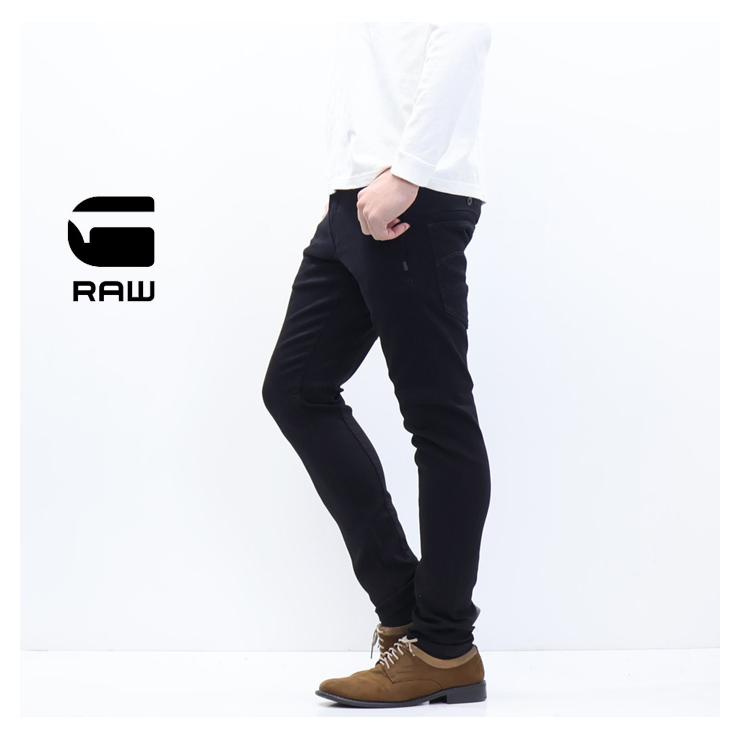 G-STAR RAW ジースターロウ D-STAQ SLIM スリム ジーンズ ストレッチデニム パンツ スキニー メンズ 送料無料 D05385-B964-A810の画像