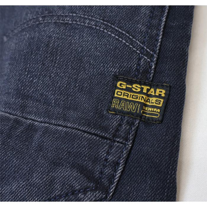G-STAR RAW ジースターロウ D-STAQ SLIM スリム ジーンズ ストレッチ 