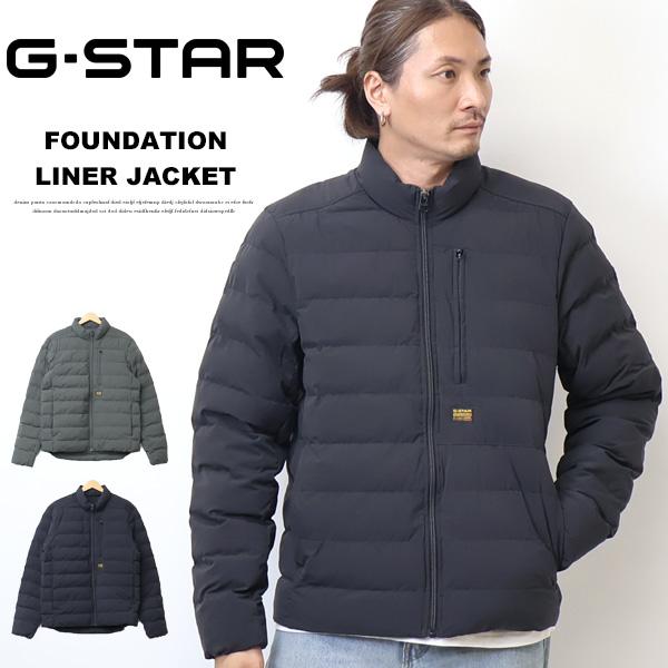 G-STAR RAW ジースターロウ FOUNDATION LINER JACKET 中綿アウター