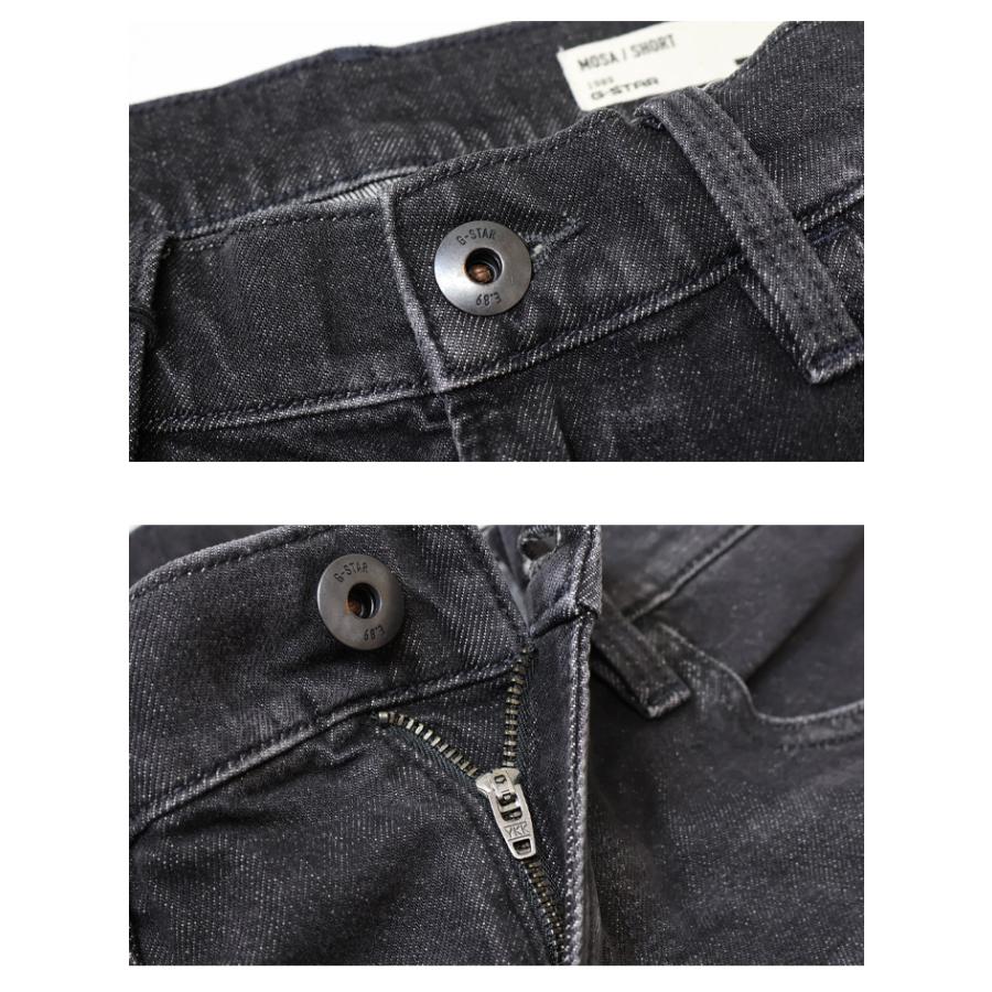 G-STAR RAW ジースターロウ Mosa Shorts デニム ショートパンツ ハーフ
