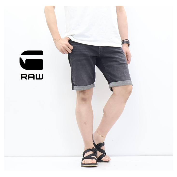 G-STAR RAW ジースターロウ Mosa Shorts デニム ショートパンツ ハーフ