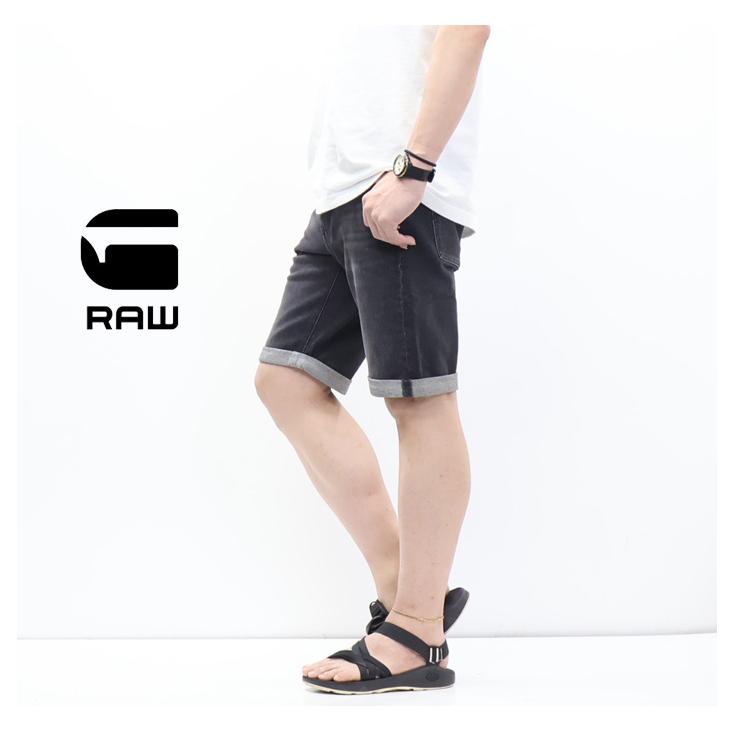 G-STAR RAW D-STAQ 32 ジースターロウ ハーフパンツ グレー G-STAR RAW ジースターロウ Mosa Shorts デニム ショートパンツ ハーフ
