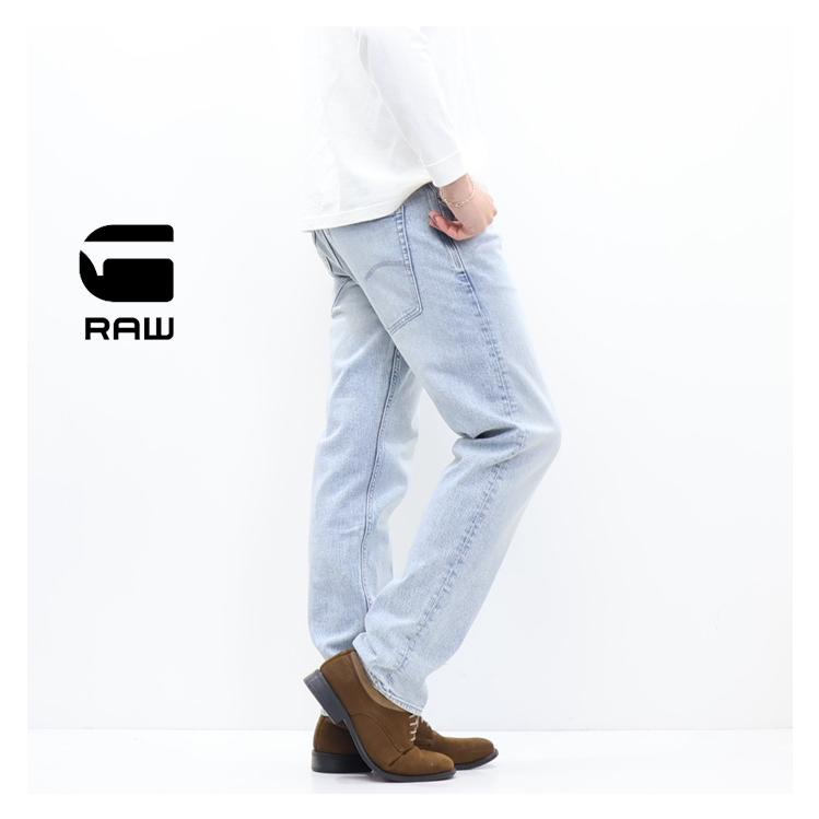 G-STAR RAW ジースターロウ Streem Slim Tapered Jeans ストリーム