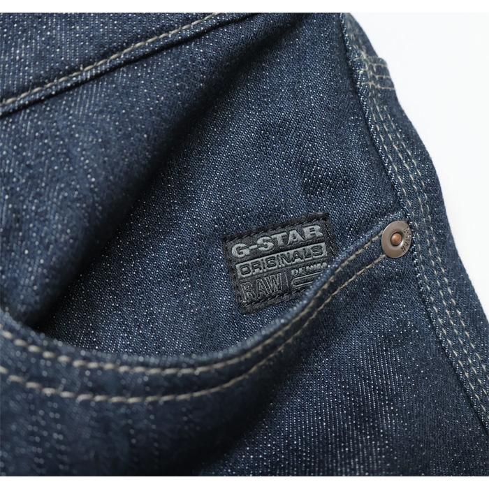G-STAR RAW ジースターロウ Streem Slim Tapered Jeans ストリーム