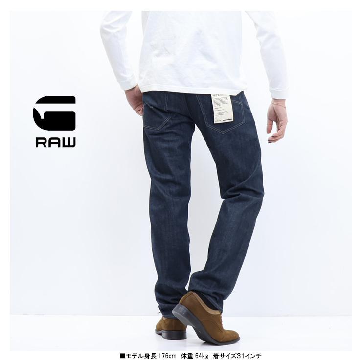 稀少！ ★G-STAR RAW★ ジースターロー デニム ネイビー【サイズL】 G-STAR RAW ジースターロウ Streem Slim Tapered Jeans ストリーム