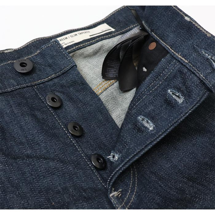 G-STAR RAW ジースターロウ Streem Slim Tapered Jeans ストリーム