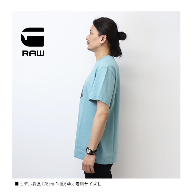 G-STAR RAW ジースターロウ G Icon Graphic T-Shirt 半袖Tシャツ 半T