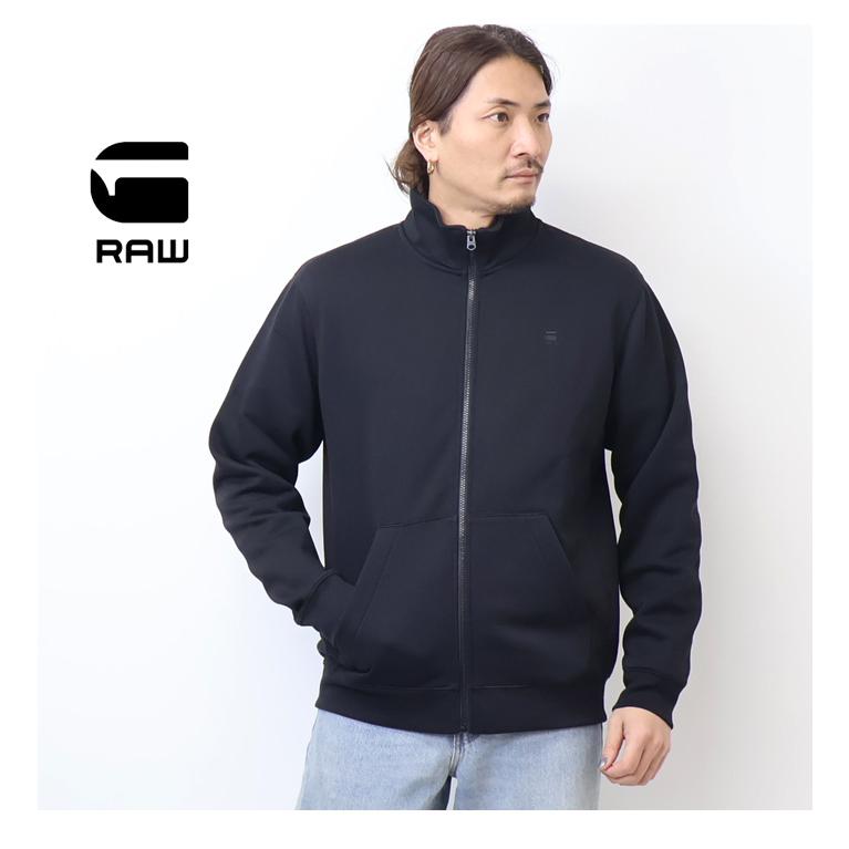 G-STAR RAW ジースターロウ トラックジャケット スタンドジャケット 裏