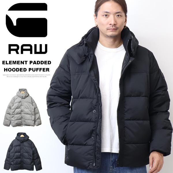 G-STAR RAW ジースターロウ Element Padded Hooded Puffer 中綿