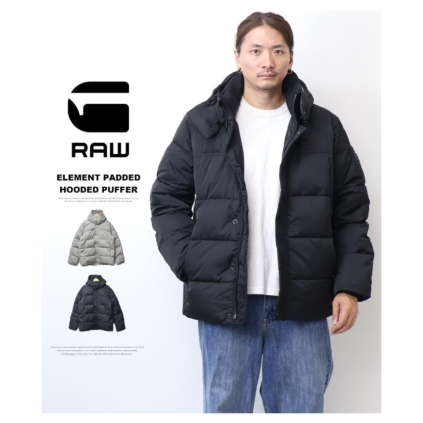 G-STAR RAW ジースターロウ Element Padded Hooded Puffer 中綿