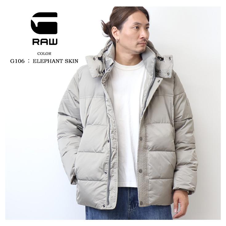 G-STAR RAW ジースターロウ Element Padded Hooded Puffer 中綿
