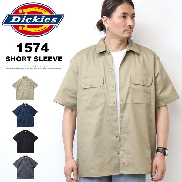 Dickies（ディッキーズ） 1574 半袖ワークシャツ 半袖シャツ