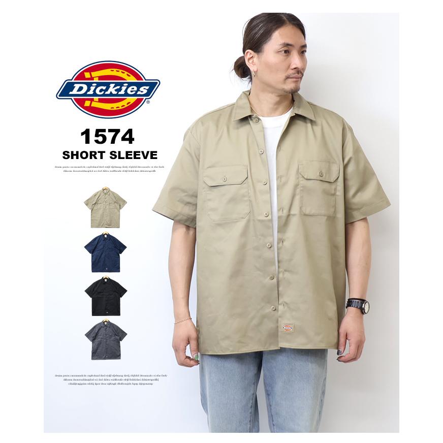 Dickies（ディッキーズ） 1574 半袖ワークシャツ 半袖シャツ