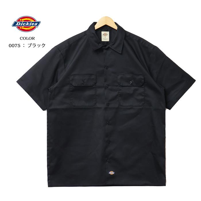 knosis 半袖ワークシャツ ブラック　未使用　Lサイズ Dickies（ディッキーズ） 1574 半袖ワークシャツ 半袖シャツ