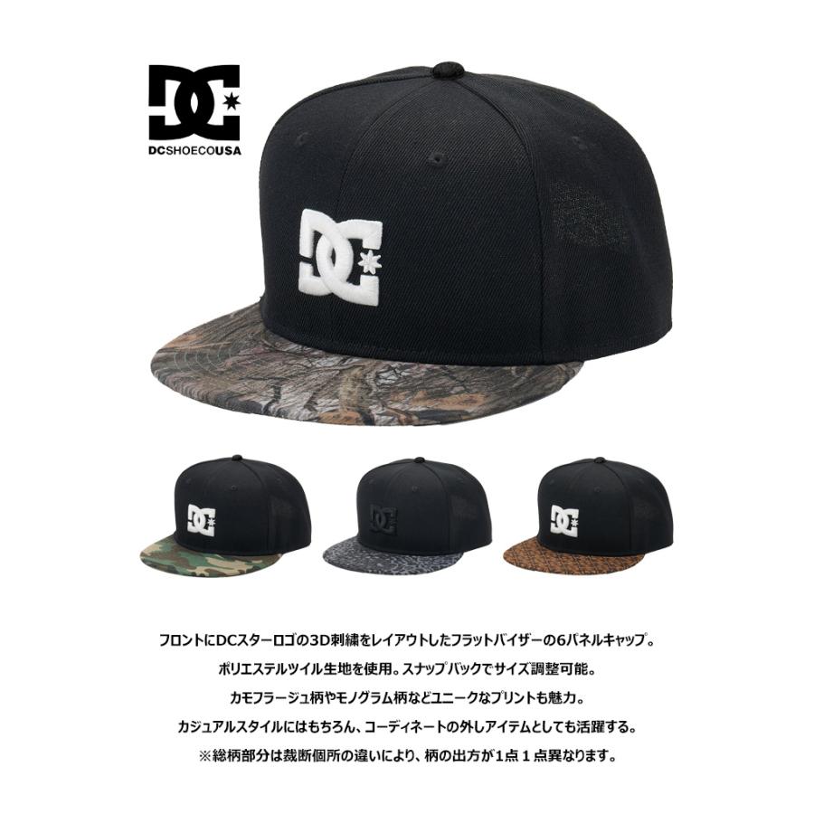 DC SHOES（ディーシーシューズ） ディーシーシュー STAREMB SNAPBACK