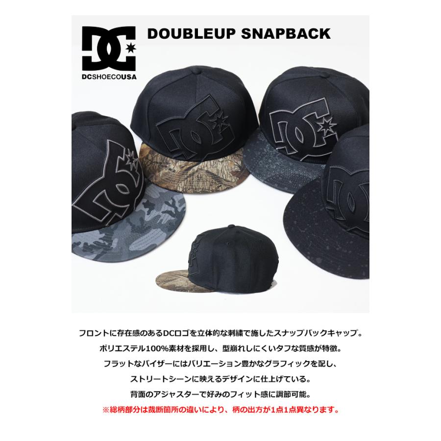 Dokkoi Beat Club キャップ DBC 2トーン 刺繍 DC SHOES（ディーシーシューズ） ディーシーシュー ロゴ刺繍 キャップ