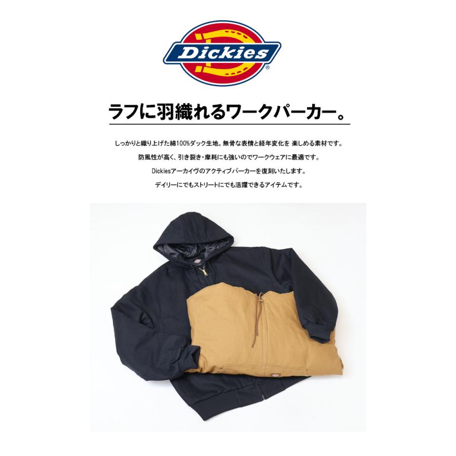 Dickies（ディッキーズ） ダックアクティブパーカー アウター