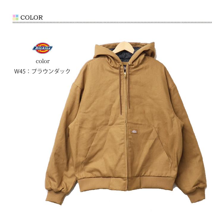 Dickies（ディッキーズ） ダックアクティブパーカー アウター