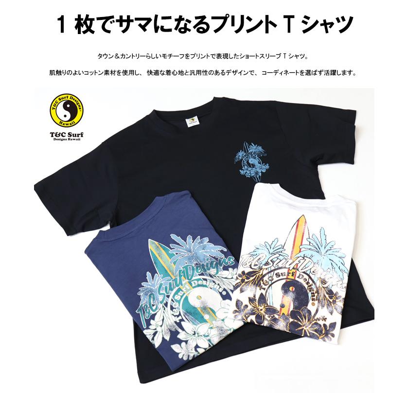 タウン&カントリー T&C Surf Designs プリント 半袖Tシャツ