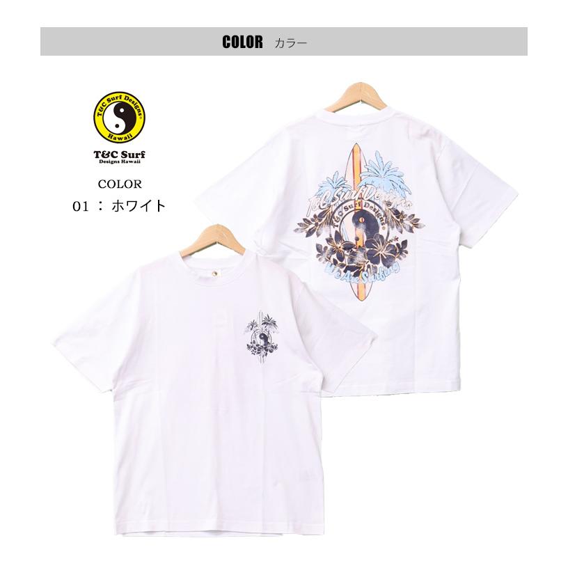 タウン&カントリー T&C Surf Designs プリント 半袖Tシャツ