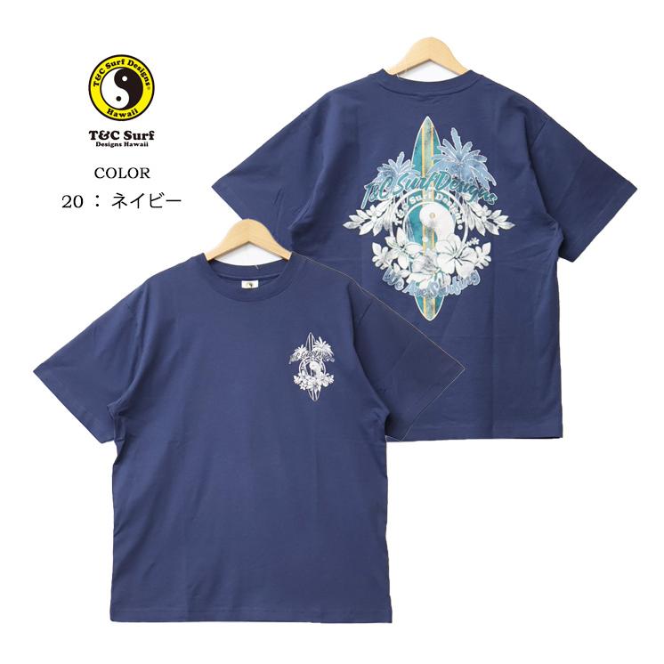 タウン&カントリー T&C Surf Designs プリント 半袖Tシャツ