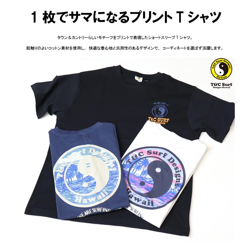 タウン&カントリー T&C Surf Designs プリント 半袖Tシャツ 海 ヤシの