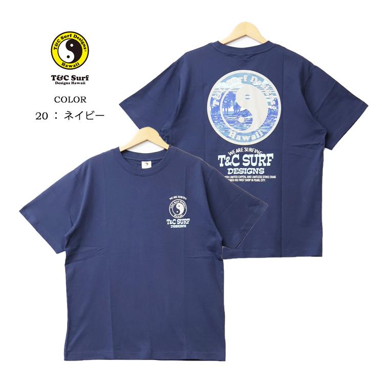 タウン&カントリー T&C Surf Designs プリント 半袖Tシャツ 海 ヤシの