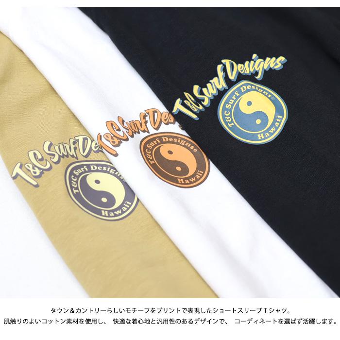 タウン&カントリー T&C Surf Designs プリント 半袖Tシャツ