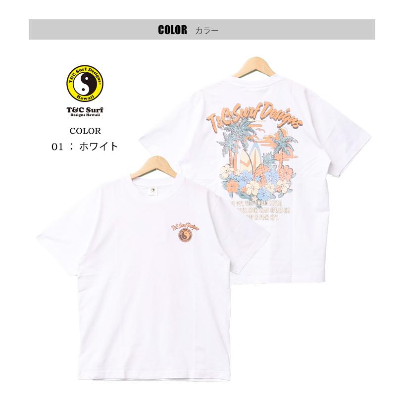 タウン&カントリー T&C Surf Designs プリント 半袖Tシャツ