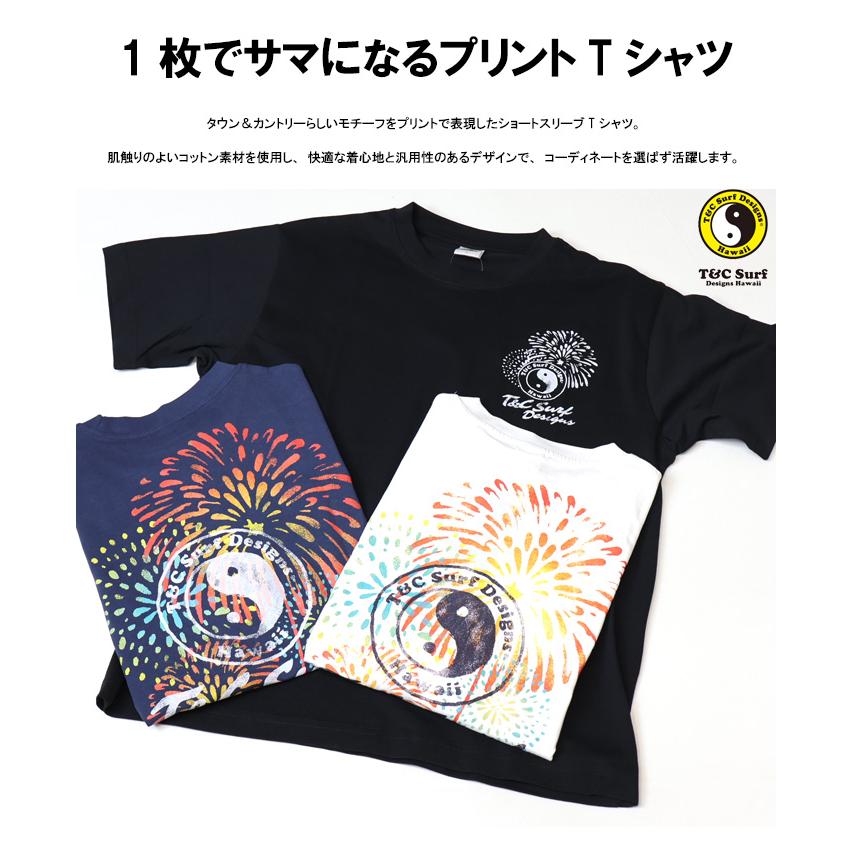 タウン&カントリー T&C Surf Designs プリント 半袖Tシャツ 花火
