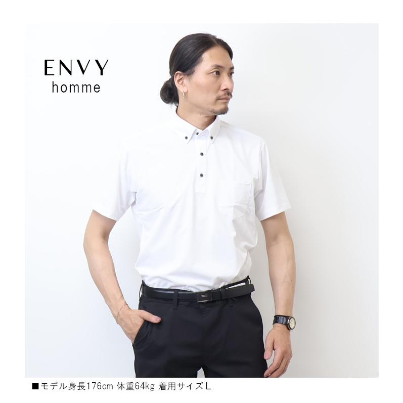 ENVY homme ボタンダウン 半袖ポロシャツ メンズ DMY009 : REX ONE