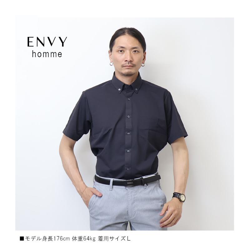 ENVY homme 快適クール 半袖ビジネスニットシャツ ボタンダウンシャツ