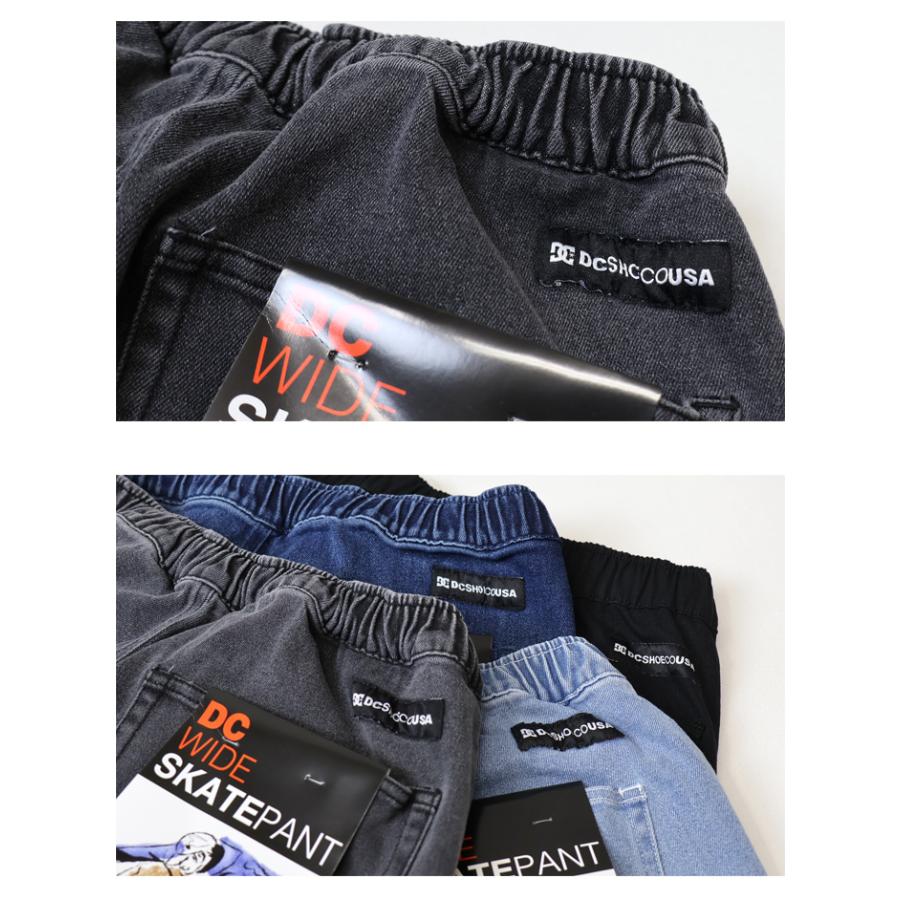 DC SHOES（ディーシーシューズ） ディーシーシュー WIDE PANT デニム