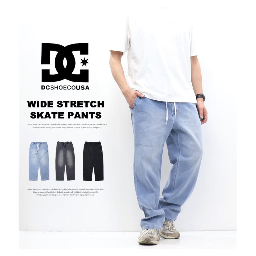 DC SHOES（ディーシーシューズ） ディーシーシュー WIDE PANT デニム