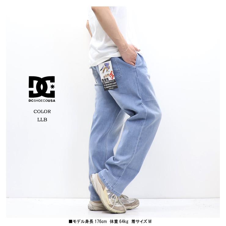 DC SHOES（ディーシーシューズ） ディーシーシュー WIDE PANT デニム