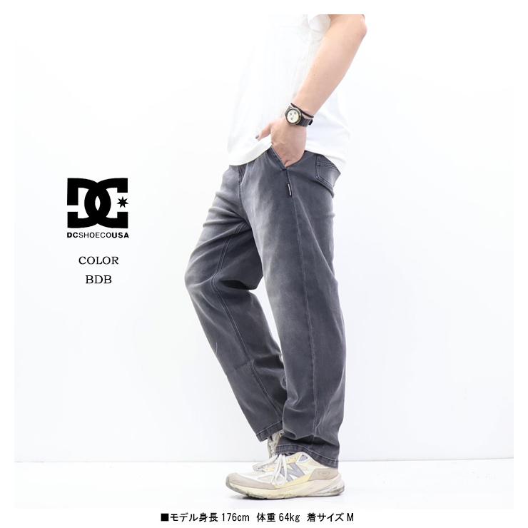 DC SHOECO. バギー デニムパンツ ワイド ペインター 90s BBOY DC SHOES 