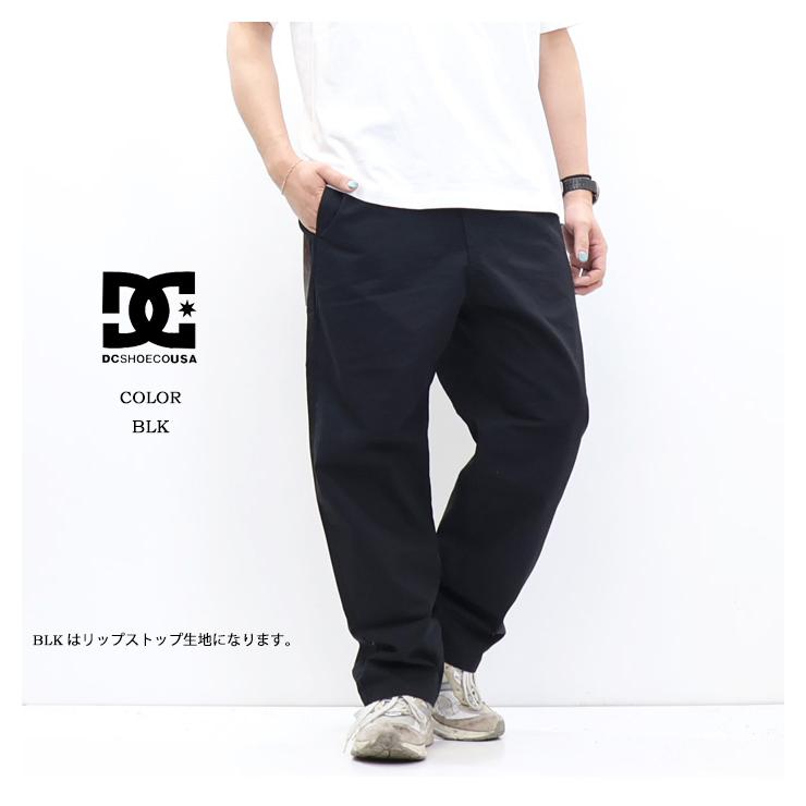 DC SHOES（ディーシーシューズ） ディーシーシュー WIDE PANT デニム