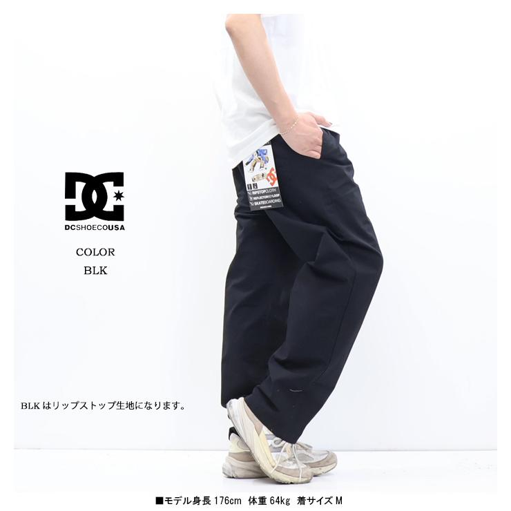 DC SHOES（ディーシーシューズ） ディーシーシュー WIDE PANT デニム