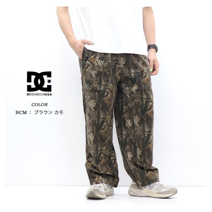 DC SHOES（ディーシーシューズ） ディーシーシュー スーパーワイド