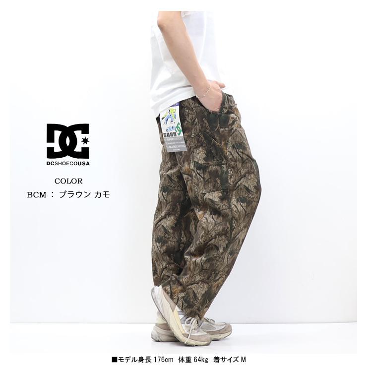 DC SHOES（ディーシーシューズ） ディーシーシュー スーパーワイド