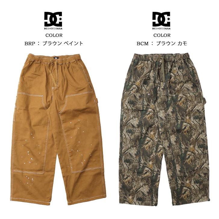 DC SHOECO. バギー デニムパンツ ワイド ペインター 90s BBOY DC SHOES 