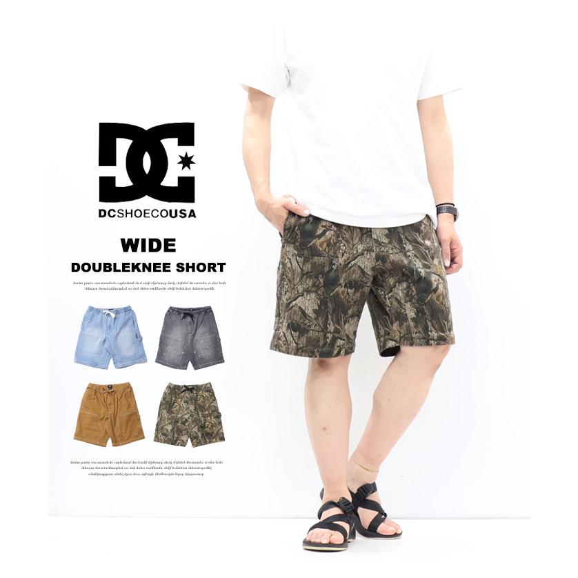 DC SHOES（ディーシーシューズ） ディーシーシュー ワイド ダブルニー