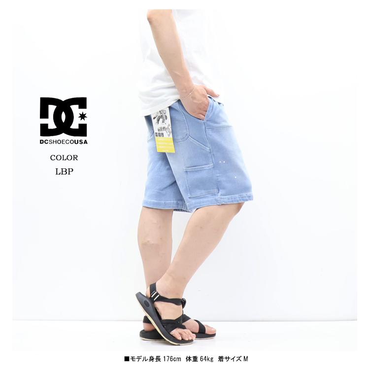 DC SHOES（ディーシーシューズ） ディーシーシュー ワイド ダブルニー